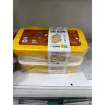韓國大創 卡通便當盒 保鮮盒 食物盒 收納盒