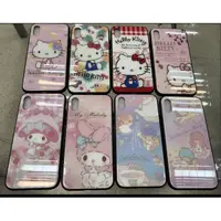 在飛比找蝦皮購物優惠-HelloKitty美樂蒂三星 Samsung 鋼化玻璃手機