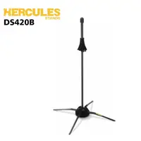 在飛比找momo購物網優惠-【Hercules 海克力斯】DS420B 輕便型長號架 可