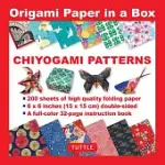 ORIGAMI PAPER IN A BOX - CHIYOGAMI PATTERNS: 200 SHEETS OF TUTTLE ORIGAMI PAPER: 6X6 INCH HIGH-QUALITY ORIGAMI PAPER PRINTED WITH 12 DIFFERENT PATTERN