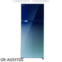 在飛比找屈臣氏網路商店優惠-TOSHIBA TOSHIBA東芝【GR-AG55TDZ】5