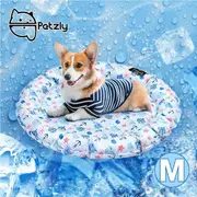 Petzly Pet Cooling Mat Dog Cat Bed Non-Toxic Cooling Dog Summer Pad Round 72CM