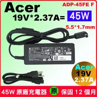 在飛比找蝦皮購物優惠-原廠 acer 45W  電源線充電器 ES1-711 PA