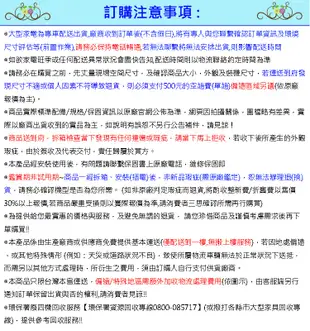 SAMPO聲寶47公升二級能效定頻直冷單門小冰箱 SR-C05~含運僅配送1樓 (5.6折)