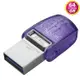 Kingston 64GB 64G【DTDUO3CG3/64GB】DataTraveler microDuo 3C USB 3.2 金士頓 雙用隨身碟