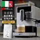 義大利Giaretti Barista 奶泡大師C3全自動義式咖啡機(送凱飛鮮烘特調義式咖啡豆2磅)