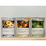 【豬寶樂園】PTCG 日版 絕版 XY 寶可夢卡牌 神奇寶貝卡 固拉多心靈聯結 赤焰松的計略 記憶的祠堂 寶可夢中心