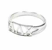 Alpha Delta Chi Christian Sorority Ring | ΑΔΧ Sorority Jewelry| Brand new!!***