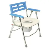 在飛比找樂天市場購物網優惠-耀宏鋁合金便器椅洗澡椅(可收合)YH121-1便盆椅-沐浴椅