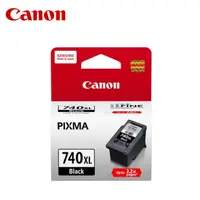 在飛比找momo購物網優惠-【Canon】PG-740XL 原廠黑色墨水匣 適用 MG3