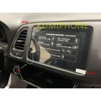 在飛比找蝦皮購物優惠-現貨 台灣版 HONDA HRV 9H 1代 玻璃保護貼 鋼