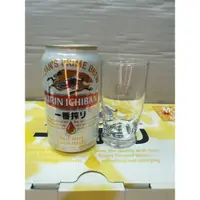在飛比找蝦皮購物優惠-日本KIRIN 麒麟啤酒精緻小啤酒杯