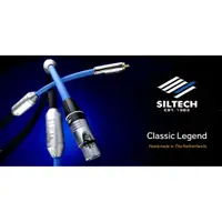 在飛比找蝦皮購物優惠-Siltech 880i 1Mx2 XLR / RCA