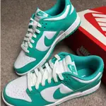 NIKE DUNK LOW CLEAR JADE 板鞋 低筒 休閒鞋 運動鞋 白綠 蒂芬妮綠 DV0833-101