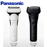 在飛比找momo購物網優惠-【Panasonic 國際牌】日製三刀頭充電式水洗刮鬍刀 -