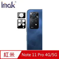 在飛比找蝦皮商城優惠-Imak Redmi Note 11 Pro 4G/5G 鏡