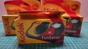 Kodak FunSaver Disposable Camera 27 Exposures BRAND NEW DEVELOP BEFORE 2014