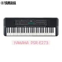 在飛比找蝦皮購物優惠-【維也納樂器】YAMAHA 山葉 PSR-E273 61鍵電