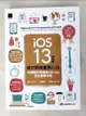 【書寶二手書T7／電腦_I9G】iOS 13 App程式開發實務心法：30個製作專業級iOS App完全實戰攻略_Simon Ng, 王豪勳