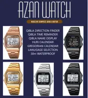 Azan Watch Prayer Qibla Watch Muslim Azan Compass Islamic Muslim - SKMEI LED