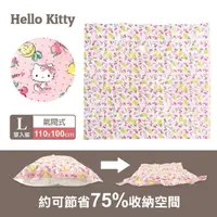 在飛比找momo購物網優惠-【SANRIO 三麗鷗】Hello Kitty衣類氣閥真空壓