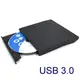 外接式 DVD 燒錄機 USB3.0 超薄燒錄機 3.0光碟機 隨插即用【HA215】