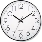 12 Inch Silent Wall Clocks, Non-Ticking Silent Clock, Quartz Classic Decor