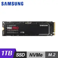 在飛比找momo購物網優惠-【SAMSUNG 三星】980 PRO PCle NVMe 