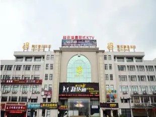 寧波益峯大酒店(原寧波寶成精品酒店)YIFENG