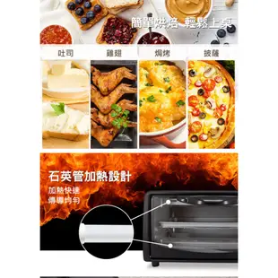 【歌林】6L雙旋鈕烤箱 電烤箱 小烤箱 烤箱 烤麵包機 烤土司機KBO-SD1805