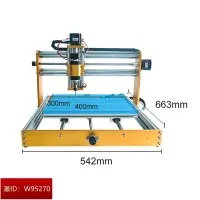 在飛比找露天拍賣優惠-CNC3040臺式雕刻機激光打標機小型三軸雕刻機激光主軸兩用