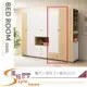 《風格居家Style》貝克2.5尺一抽衣櫥/衣櫃 19-04-LDC