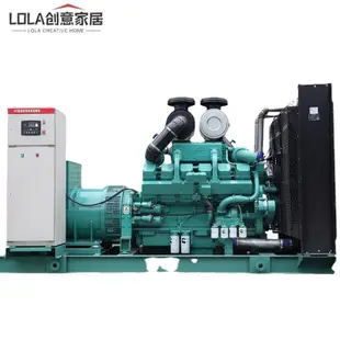 免運-200KW康明斯柴油發電機組廠家直銷源頭工廠質量保證-LOLA創意家居