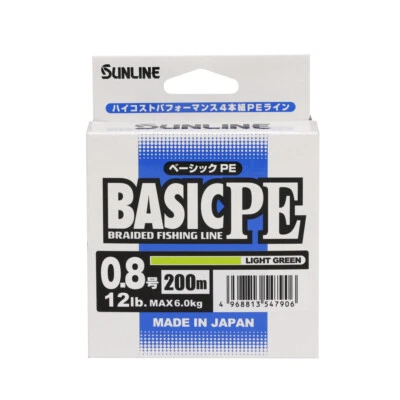 SUNLINE BASIC PE 150ｍ #Light Green, for All Purpose Braid PE Line, Made in Japan