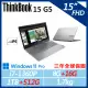 【Lenovo】ThinkBook 15 Gen5(i7-1360P/8G+16G/1TB+512G/W11P/三年保)