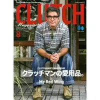 在飛比找金石堂優惠-CLUTCH Magazine 8月號2022