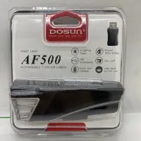 在飛比找蝦皮購物優惠-DOSUN AF500自行車前燈 高亮度白光 USB充電式 