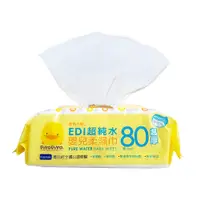 在飛比找蝦皮商城優惠-黃色小鴨 EDI超純水嬰兒濕紙巾80抽 單包【宜兒樂】