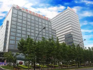 上海中青旅東方國際酒店CYTS GreenTree Eastern International Hotel