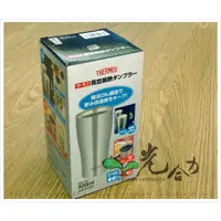 在飛比找蝦皮購物優惠-【日本膳魔師THERMOS保溫杯400ml】JDA-400-