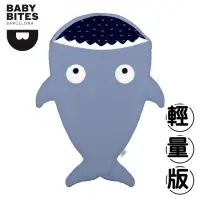 在飛比找momo購物網優惠-【BabyBites 鯊魚咬一口】湛灰藍(輕量版)