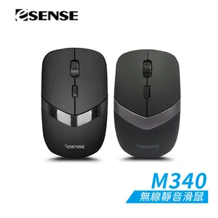 Esense M340無線靜音滑鼠 (黑/黑銀)