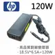 HP 高品質 120W 圓孔針 變壓器 NC8430 NW8440 NW9440 NX7300 NX7400 NX9420 ED495A4 ED519AA ED495A4