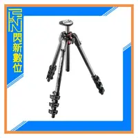 在飛比找PChome商店街優惠-★閃新★Manfrotto 曼富圖 MT190CXPRO4 