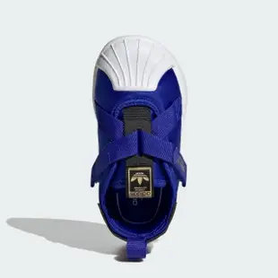 【adidas 官方旗艦】SUPERSTAR 360 運動休閒鞋 貝殼 嬰幼童鞋 - Originals ID7390