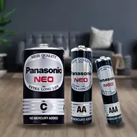 在飛比找松果購物優惠-【現貨+台灣出貨 國際牌電池 4號】Panasonic電池 