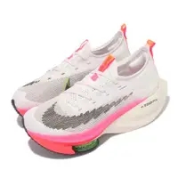 在飛比找ETMall東森購物網優惠-Nike 慢跑鞋 Zoom Alphafly Next 女鞋