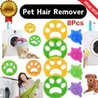 8Pcs Reusable Pet Hair Remover Laundry Washing Machine Cat Dog Fur Lint Catcher