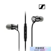 在飛比找Yahoo!奇摩拍賣優惠-視聽影訊 保2年 SENNHEISER MOMENTUM I