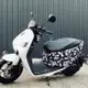 BLR gogoro ID34 灰白數位迷彩 雙面車套 車身防刮套 潛水衣布 防刮套 保護套 車套 機車配備 電動車防刮 宏佳騰AI-1 AI-3 PGO eready【客製7-10個工作天】